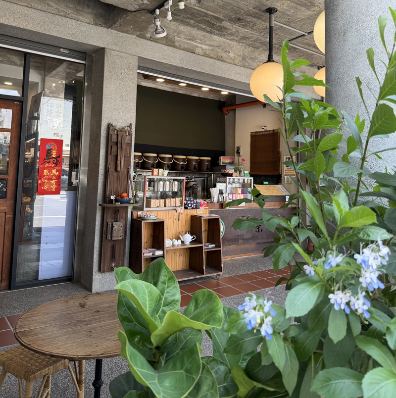 【台南咖啡店】大十八歲的青茶，陪伴我孤單假日，一個人很chill的時光