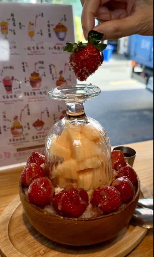口可 Trida | 台南中西區最文青冰店 | 台南美食